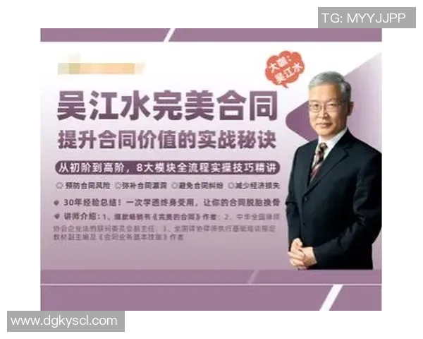 李芳独家分享篮球心得与技巧助你提升球技的全面指南