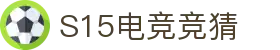 首页–2025英雄联盟(LOL)s15赛事竞猜平台-电竞压注平台